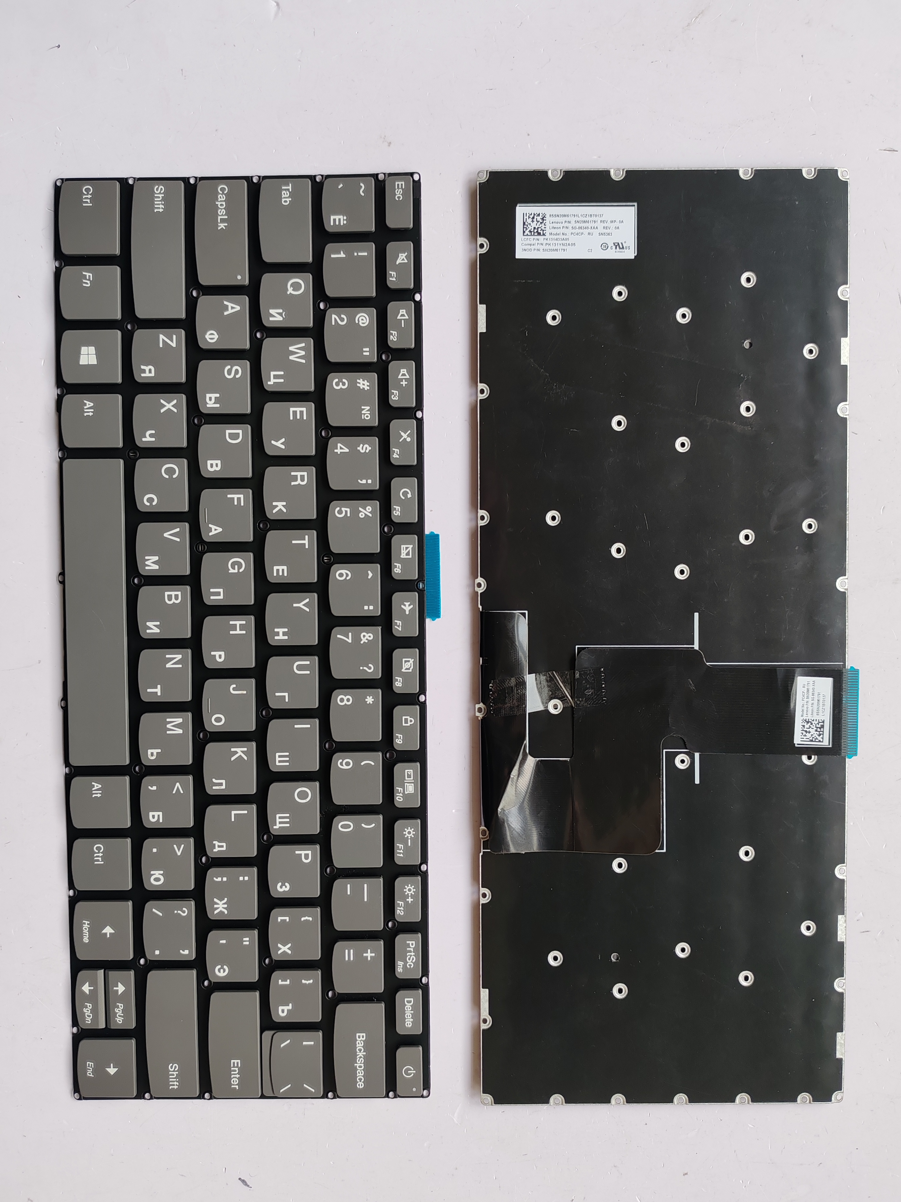 Picture of New Replacement Laptop Keyboard For LENOVO 320-14 with switch Grey (OEM) RU Layout